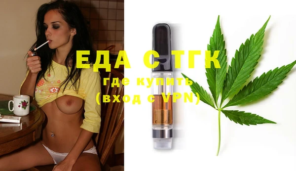 круглые Краснотурьинск
