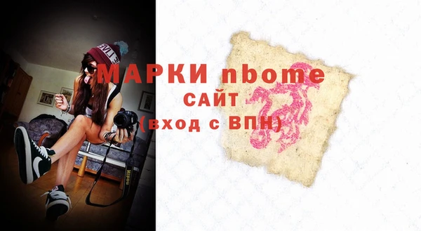 круглые Краснотурьинск