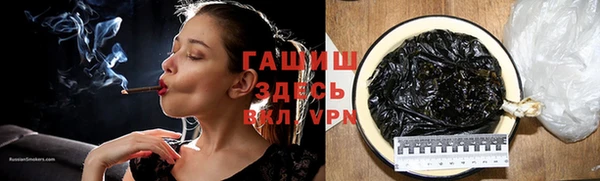 круглые Краснотурьинск