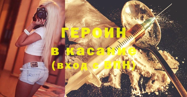 круглые Краснотурьинск