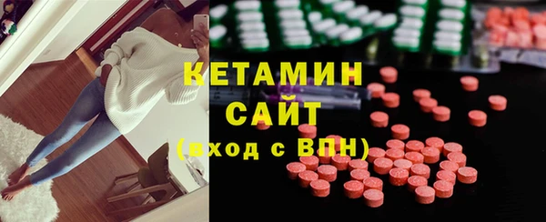 мефедрон мука Краснослободск