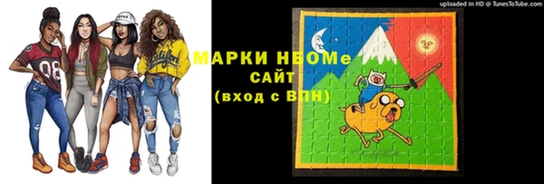 круглые Краснотурьинск