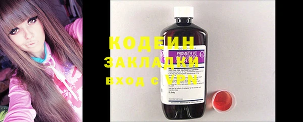 круглые Краснотурьинск