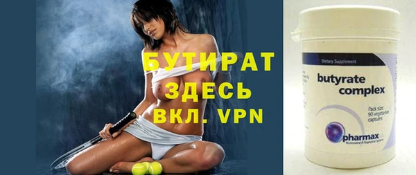 круглые Краснотурьинск