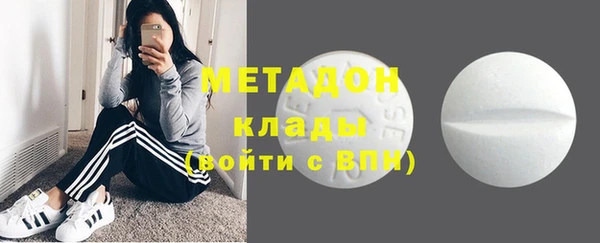 круглые Краснотурьинск