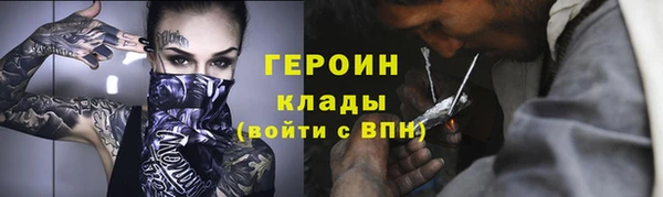 круглые Краснотурьинск