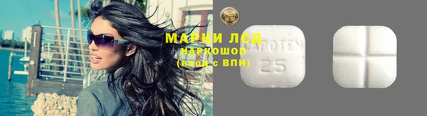 круглые Краснотурьинск