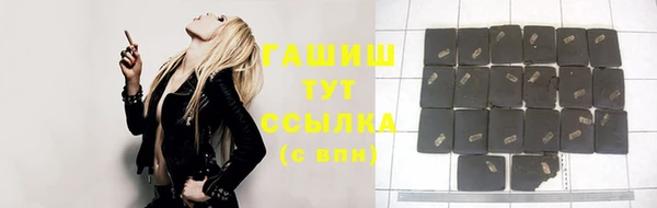 круглые Краснотурьинск