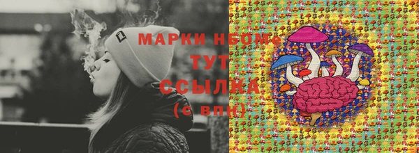 круглые Краснотурьинск