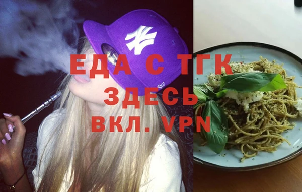 круглые Краснотурьинск