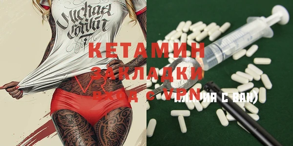 круглые Краснотурьинск