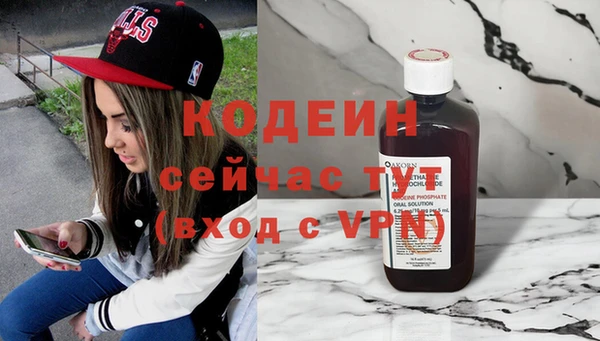 круглые Краснотурьинск