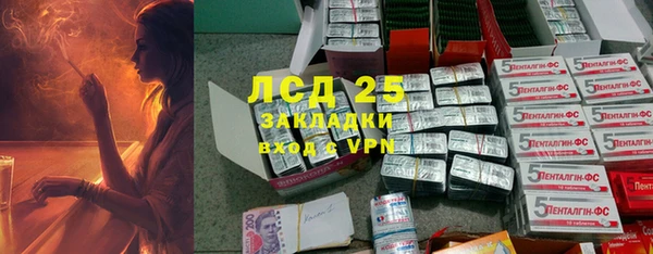 круглые Краснотурьинск