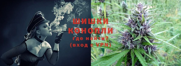 мефедрон мука Краснослободск