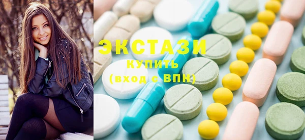 мефедрон мука Краснослободск
