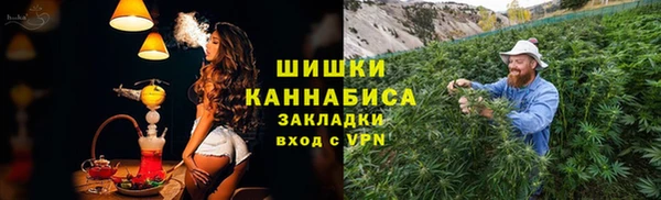 круглые Краснотурьинск