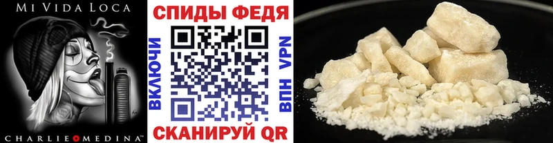 Купить закладки  Томск  Метамфетамин витя 
